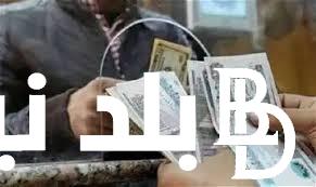 رسمياً موعد صرف العلاوات الخمس 2023 والفئات المستحقة