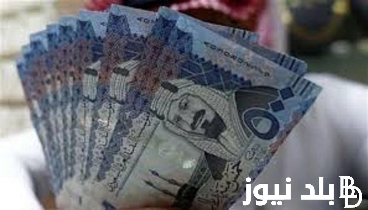 تعرف على موعد صرف رواتب المتقاعدين لهذا الشهر 1445 ونسبة زيادة رواتب التقاعد في المملكة