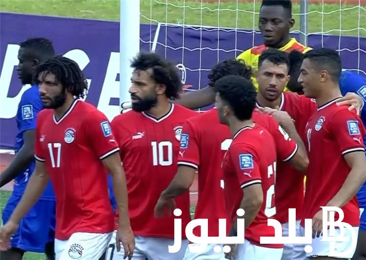 ترتيب مجموعة مصر في تصفيات كاس العالم 2026 وجدول باقي المجموعات المشاركة