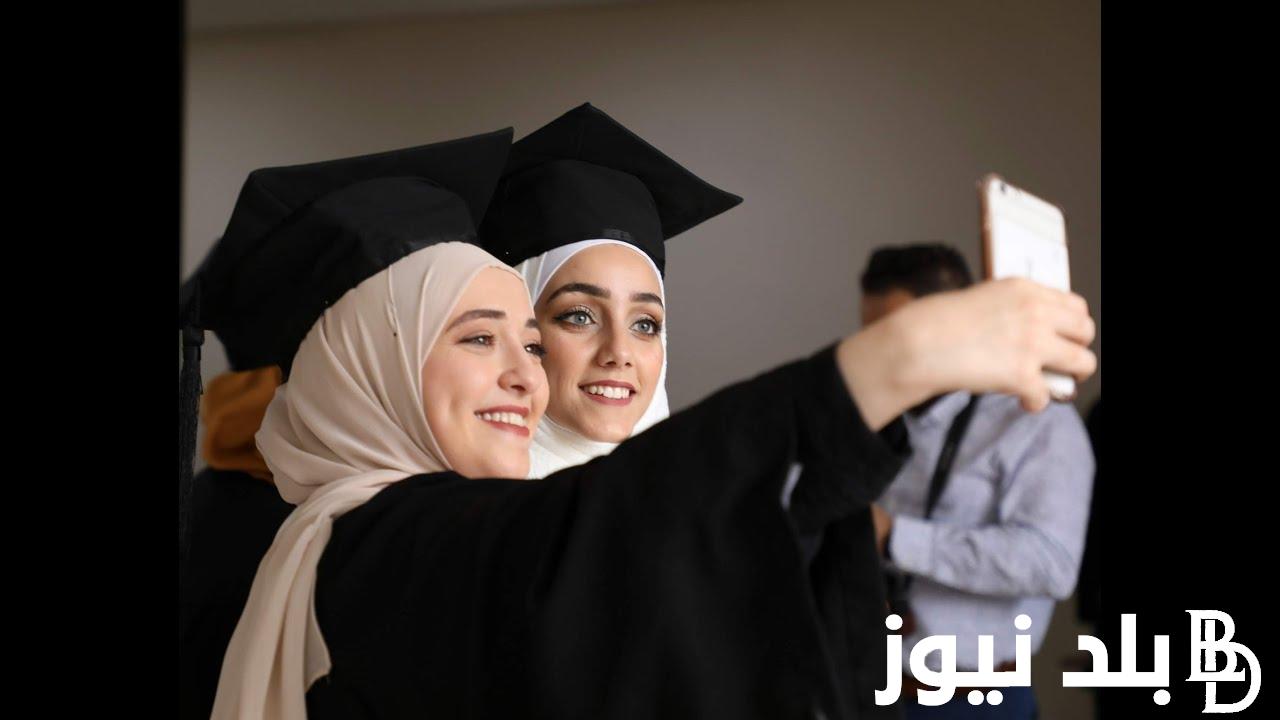 “الآن” نتائج دراسة المنح الجامعية ديوان الشمال 2023 وخطوات استخراجها الكترونيا عبر ooun.rnu.tn bourse