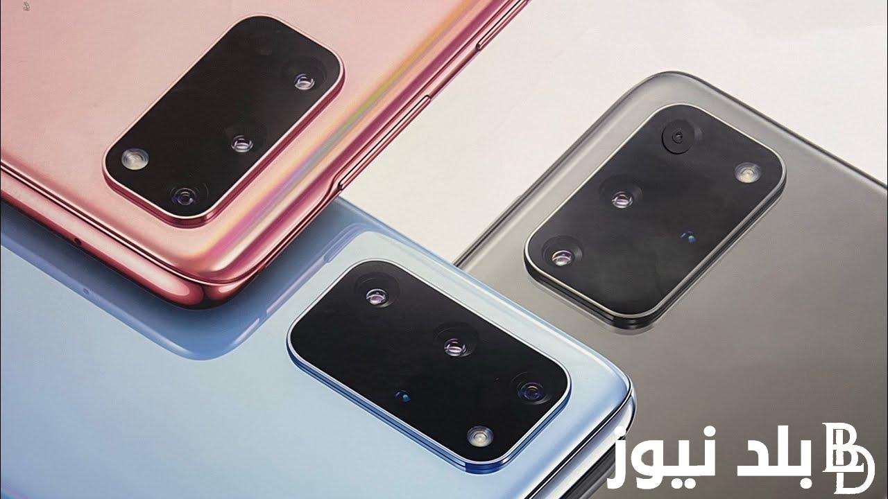 “بمواصفات استثنائية” سامسونج a23 Samsung Galaxy A23 ومواصفات الهاتف وموعد طرحة في مصر والدول العربية