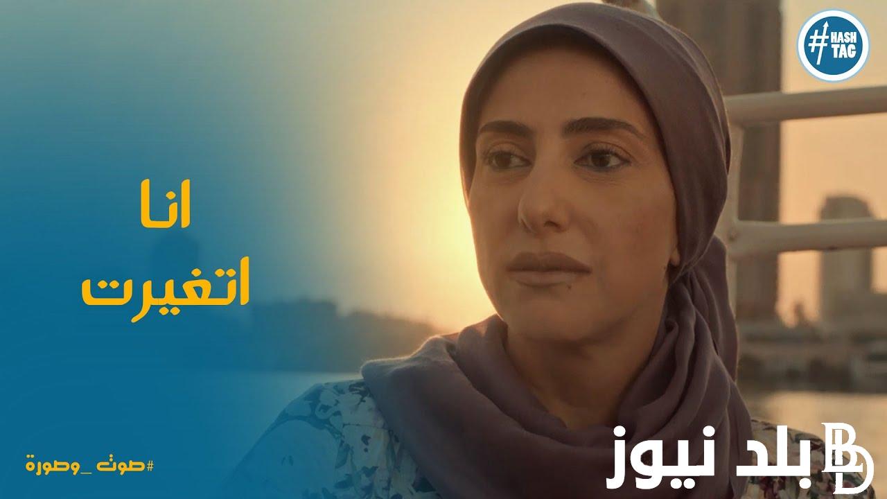 رسمياً مواعيد عرض مسلسل صوت وصورة عبر شاشة قناة dmc وdmc drama ومنصة watch it
