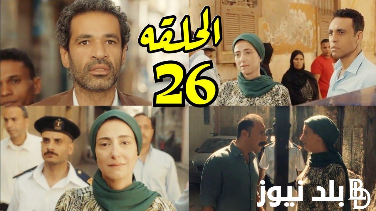 “اعرف الآن” موعد مسلسل صوت وصورة الحلقة 27 وتردد قنوات DMC و DMC دراما الناقلة للمسلسل