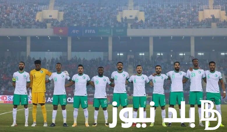 اضبط وتابع .. القنوات الناقلة لمباراة منتخب السعودية و الأردن في تصفيات كأس العالم 2026 Saudi VS Jordan (لحظة بلحظة) من الجولة 2