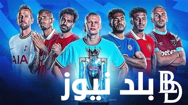 “هالاند في الصدارة” ترتيب هدافي الدوري الانجليزي بعد تعثر محمد صلاح فى الجولة الـ13