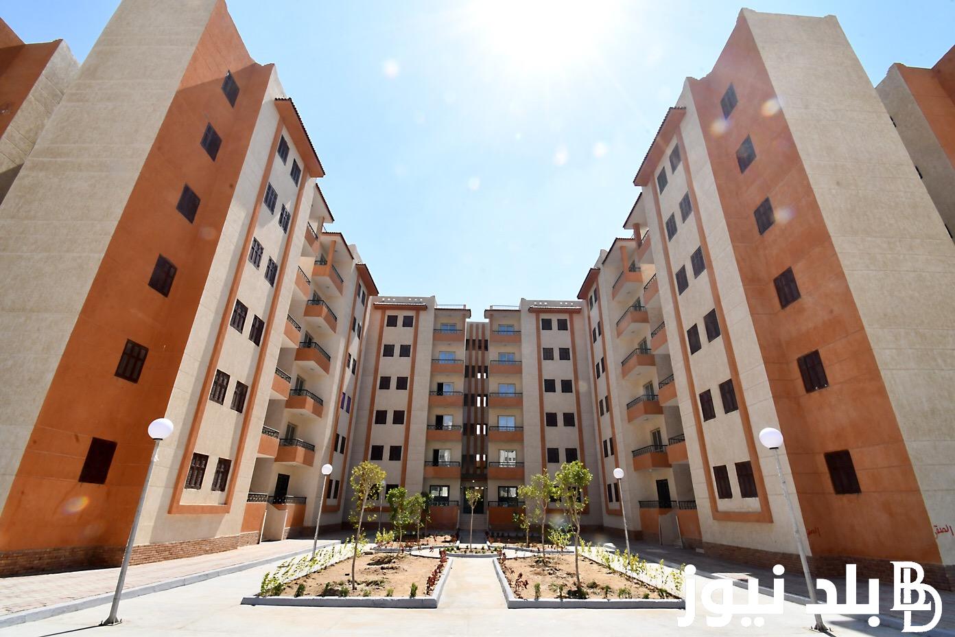 اسحب كراسة الشروط قبل انتهاء الحجز.. إعلان الاسكان الاجتماعي الجديد “سكن لكل المصريين” على الأبواب