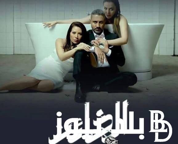 مواعيد عرض مسلسل الخائن السوري على mbc1 و mbc مصر 2 بجودة HD