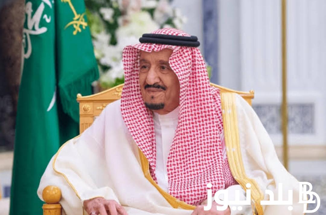 بأمر ملكي.. شروط تجنيس زوجة المواطن السعودي وأحدث التعديلات في القوانين