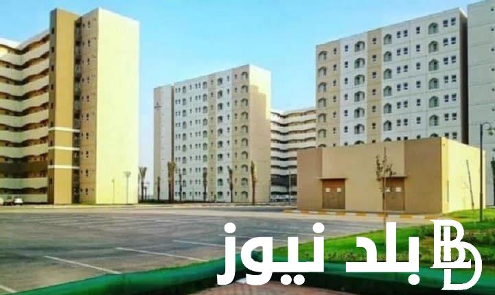 رابط ur.gov.iq التقديم على شقق بسماية 2023 بالعراق عبر المنصة الإلكترونية للمجمع السكني بأسعار الشقق تبدا من 83 الف دينار عراقي