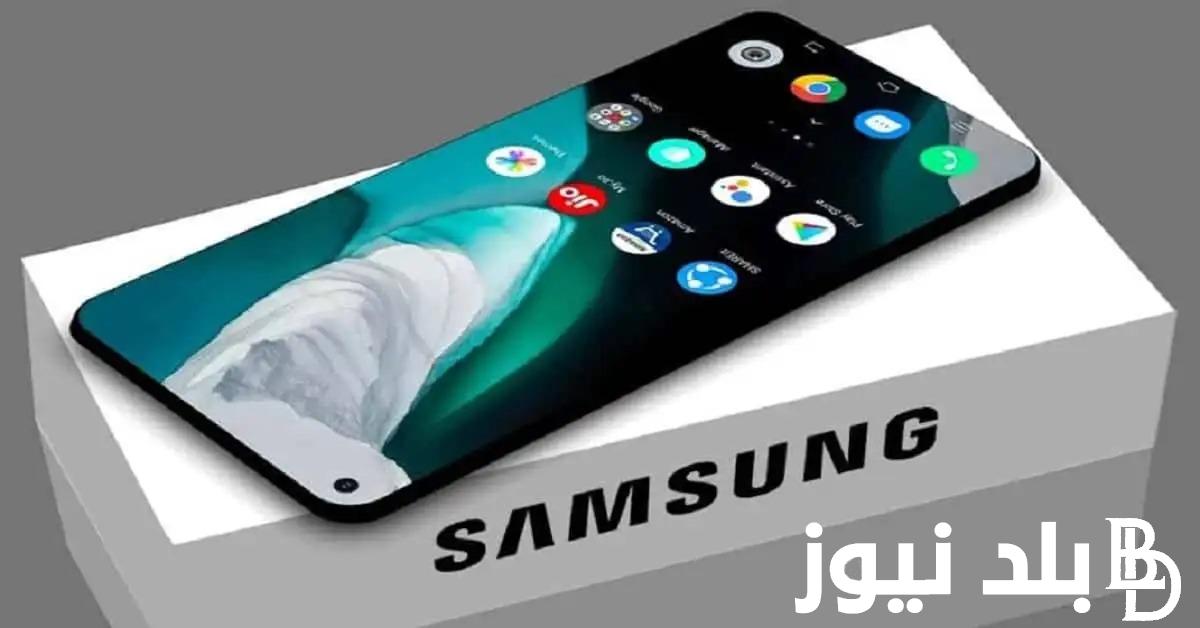 سامسونج جالاكسي: سعر هاتف Samsung Galaxy A14 في مصر والسعودية والدول العربية وأهم مميزاته