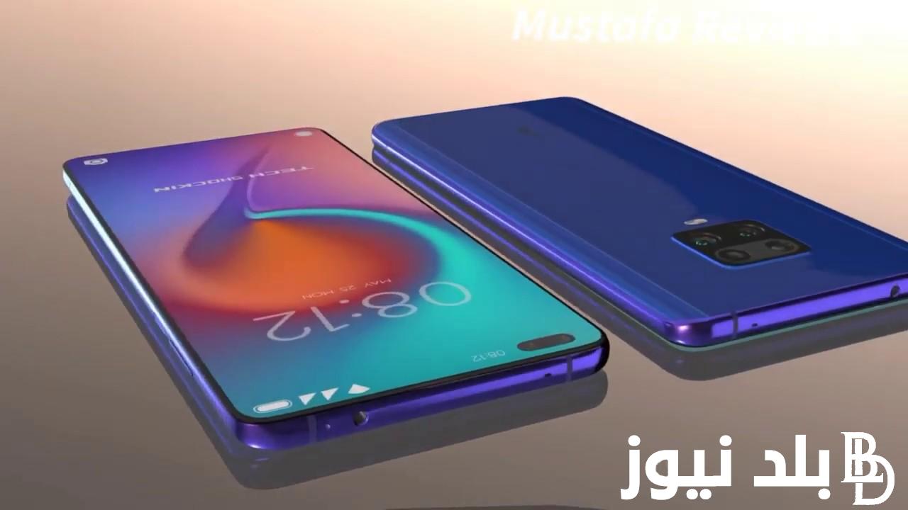 “أسعار خيالية” سعر شاومي 14 و موعد طرح برو 14 برو Xiaomi 14 Pro في مصر وجميع الدول العربية