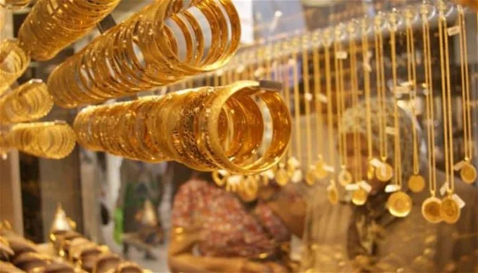 تعرف على أسعار الذهب اليوم في مصر عيار 21 وسعر الذهب عالميا اليوم 30/11/2023 كافة الاعيرة
