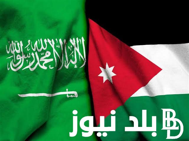 “Saudi Arabia vs Jordan” موعد مباراة السعودية والاردن اليوم الثلاثاء 21/11/2023 وتردد قنوات الكأس القطرية الناقلة للمباراة عبر النايل سات بأعلى جودة