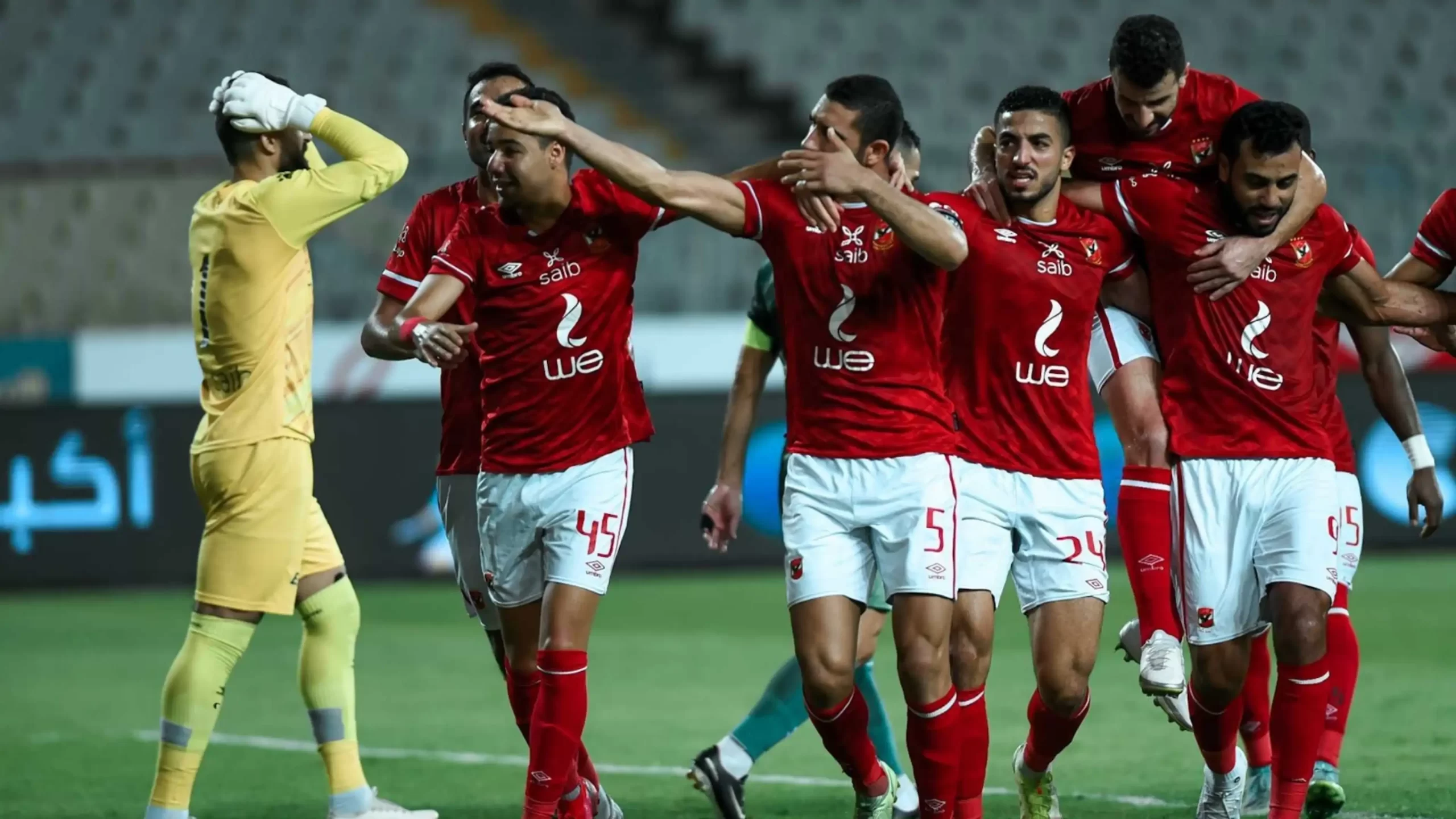 “AlAhly VS Mediama” موعد مباراة الاهلى القادمة ضد ميدياما فى دورى أبطال أفريقيا وتردد قناة بى إن سبورتس الناقلة للمباراة عبر نايل سات بصورة واضحة HD