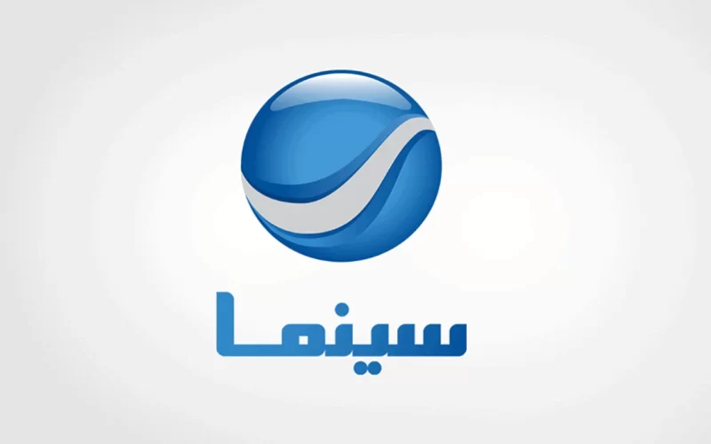 ثبت الان تردد روتانا سينما Rotana cinema عبر النايل سات بجودة عالية HD