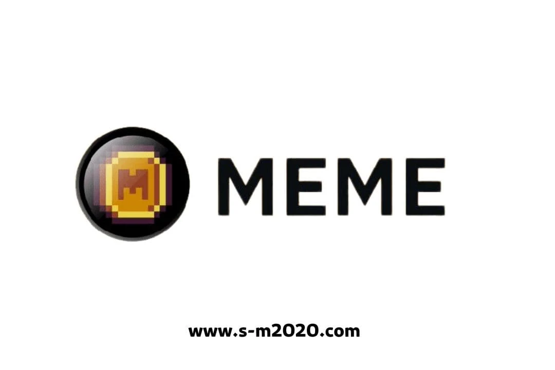 ما هي عملة meme وكيفية الحصول على عملة MEME مجانا؟