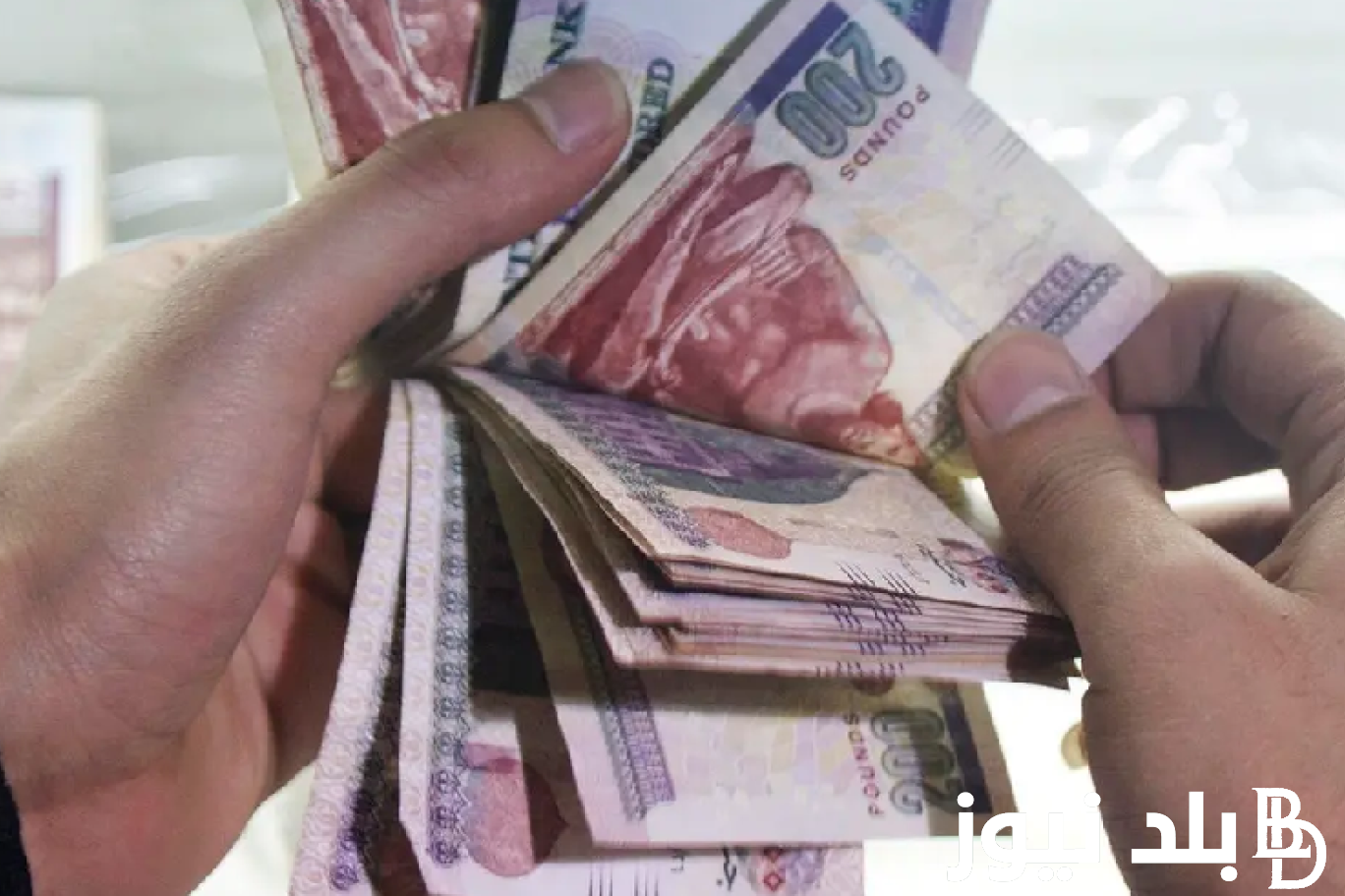 مرتب شهر نوفمبر 2023 | جدول مواعيد صرف مرتبات هذا الشهر بعد الزيادة الجديدة
