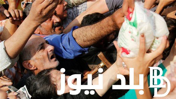 موعد انتهاء أزمة السكر في مصر وزارة التموين توضح التفاصيل لشهري نوفمبر وديسمر 2023
