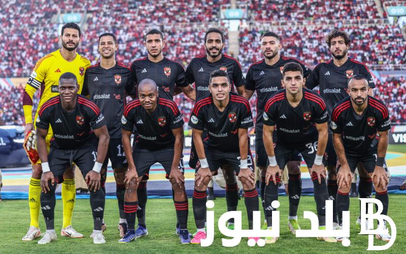 موعد مباراة الاهلي القادمة ضد ميدياياما في دوري ابطال افريقيا 2023 و القنوات الناقلة
