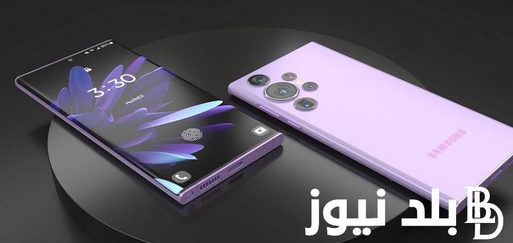 االآن “هاتف اس 23 الترا” أهم مواصفات هاتف Samsung Galaxy S23 Ultra الجديد وسعره في الوطن العربي مميزات وعيوب Galaxy S23 Ultra