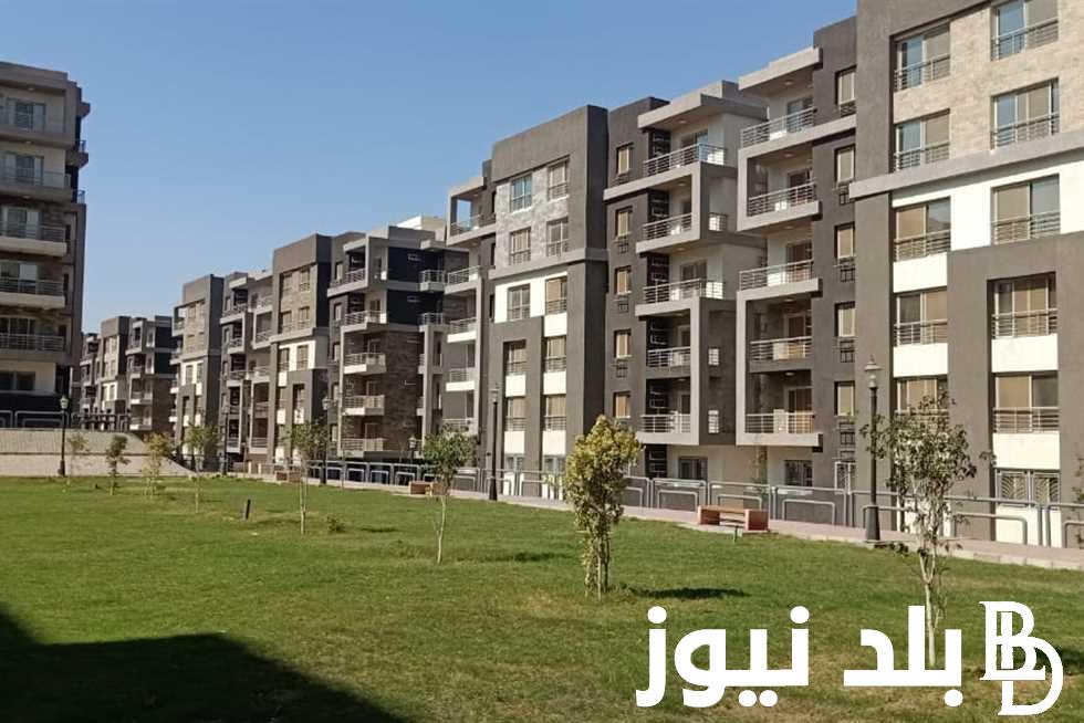 شقق سكن مصر للبيع 2023 الإعلان الـ 18 لمحدودي الدخل وخطوات التسجيل علي الموقع
