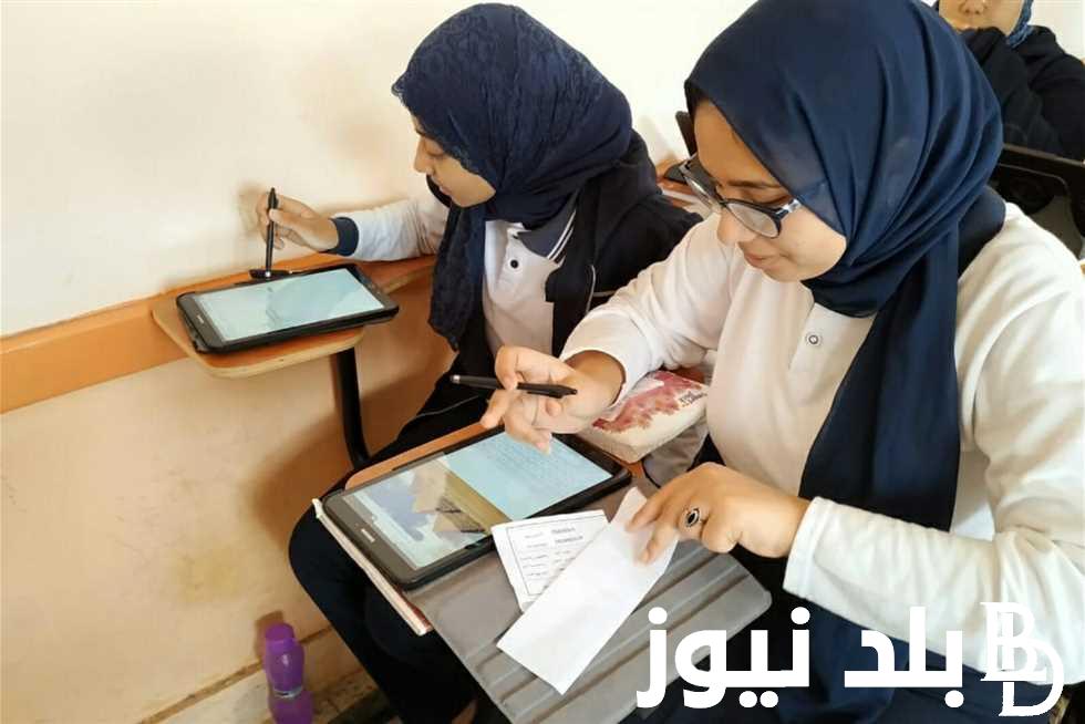 رسميًا.. موعد استلام تابلت 2024 والأوراق المطلوبة للحصول على التابلت لجميع طلاب الصف الأول الثانوي العام