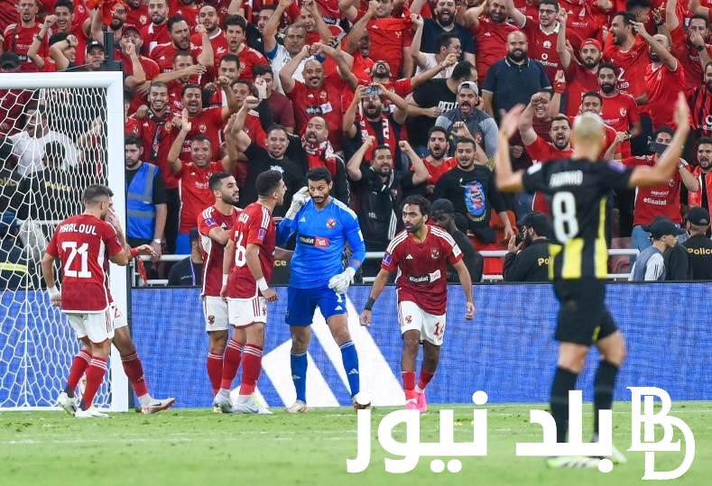 “بدون تشويش” القنوات المفتوحة الناقلة لمباراة الاهلي في نصف نهائي كاس العالم علي جميع الاقمار الصناعية مجانا بجودة HD
