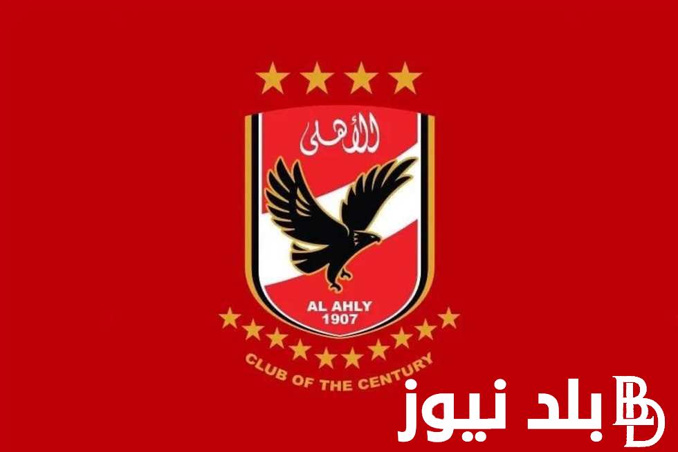 “قرارات مفاجئة!!”.. صفقات الأهلي الجديدة 2024.. مفاجأة كبرى بشأن صفقة الموسم