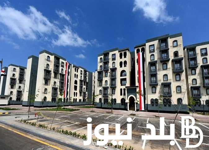 لينكـ حجز شقق الإسكان الاجتماعي || طرح الاعلان 18 من صندوق الاسكان الاجتماعي وكراسة الشروط بالتكميلي