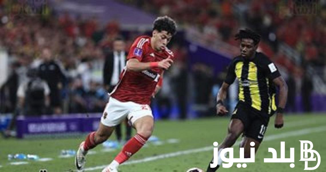 “المواجهة المنتظرة” موعد مباراه الاهلي في نصف نهائي كاس العالم للانديه بعد فوزة على الاتحاد 3-1
