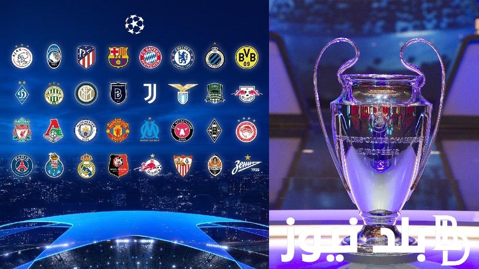 “يورو 2024” موعد قرعة يورو 2024 والمنتخبات المتأهلة إلى نهائيات أمم أوروبا