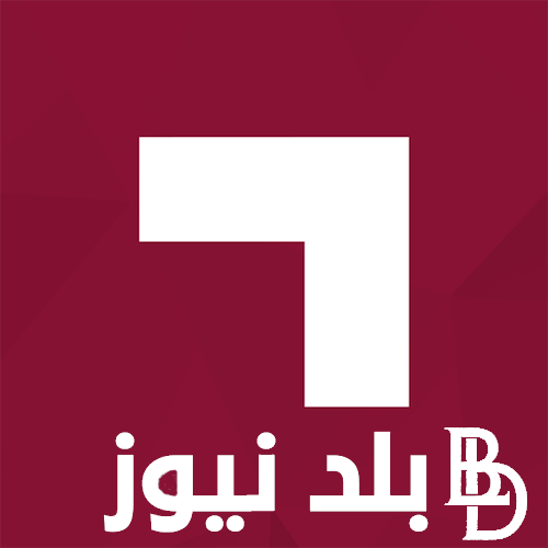 تثبيت تردد قنوات الكأس الرياضية الجديد 2023 لمتابعة أهم و أبرز برامج المباريات العالمية والمحلية بجودة عالية