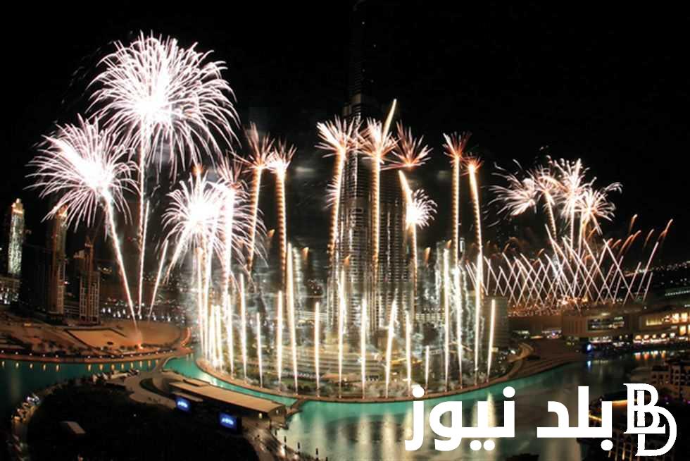سهرات رأس السنة 2024 على الفضائيات .. تعرف علي خريطة حفلات النجوم واحلي السهرات والافلام