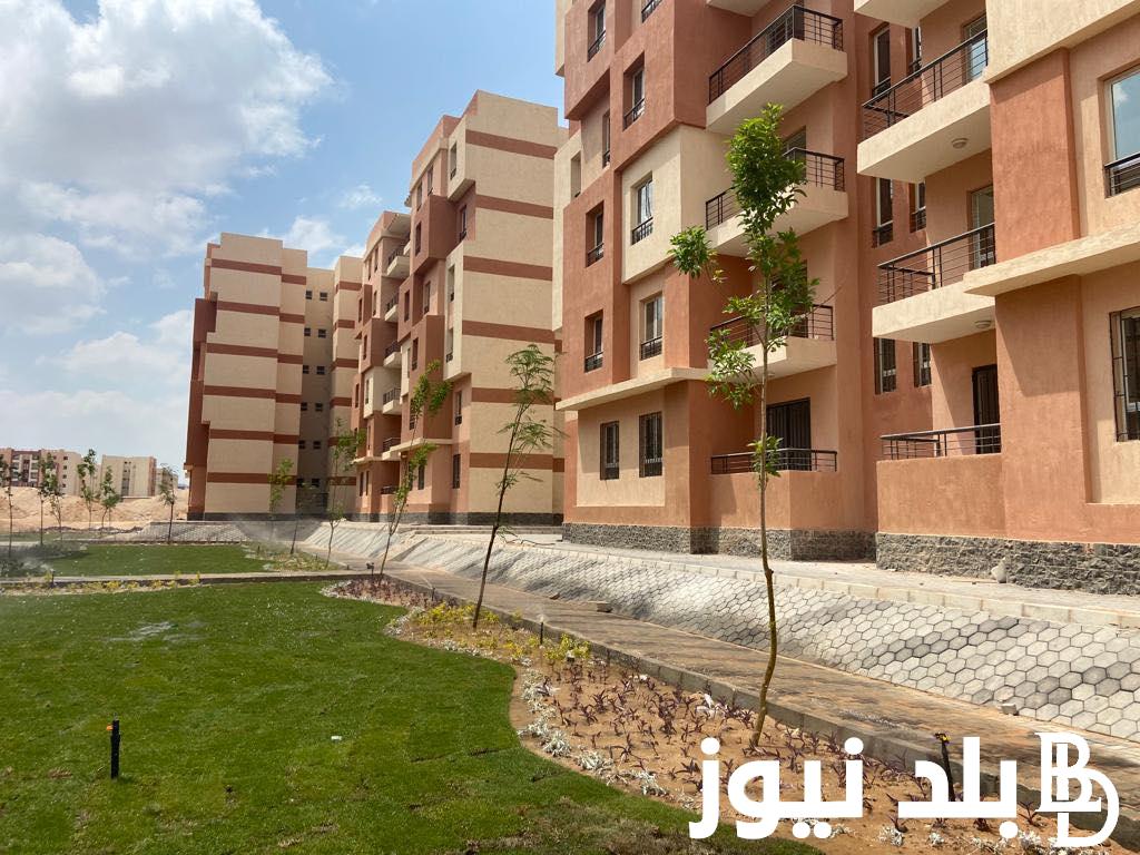 تفاصيل كاملة … لينك حجز شقق بنك الإسكان والتعمير 2023 “الرابط والأوراق والشروط” بمقدم بسيط وأقساط ميسرة من بنك الإسكان والتعمير المصري