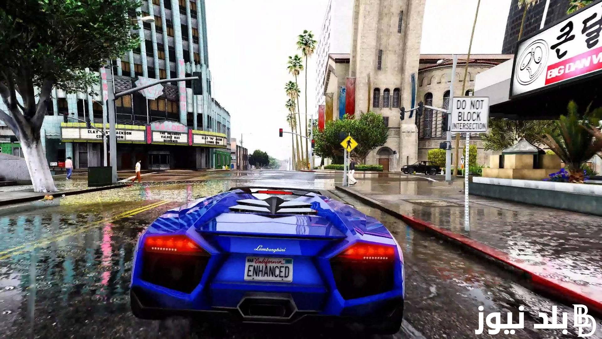 “Downlood Now” تحميل GTA 6 للأندرويد والآيفون 2024 بالإعلان الترويجي هذا الأسبوع جراند ثفت أوتو مجانًا