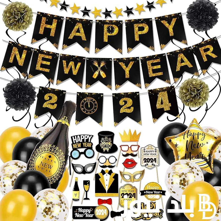 “حمل الان” بطاقات تهنئة بالعام الجديد 2024 للاصدقاء والأهل والاقارب Happy New Year اجمل العبارات والرسائل
