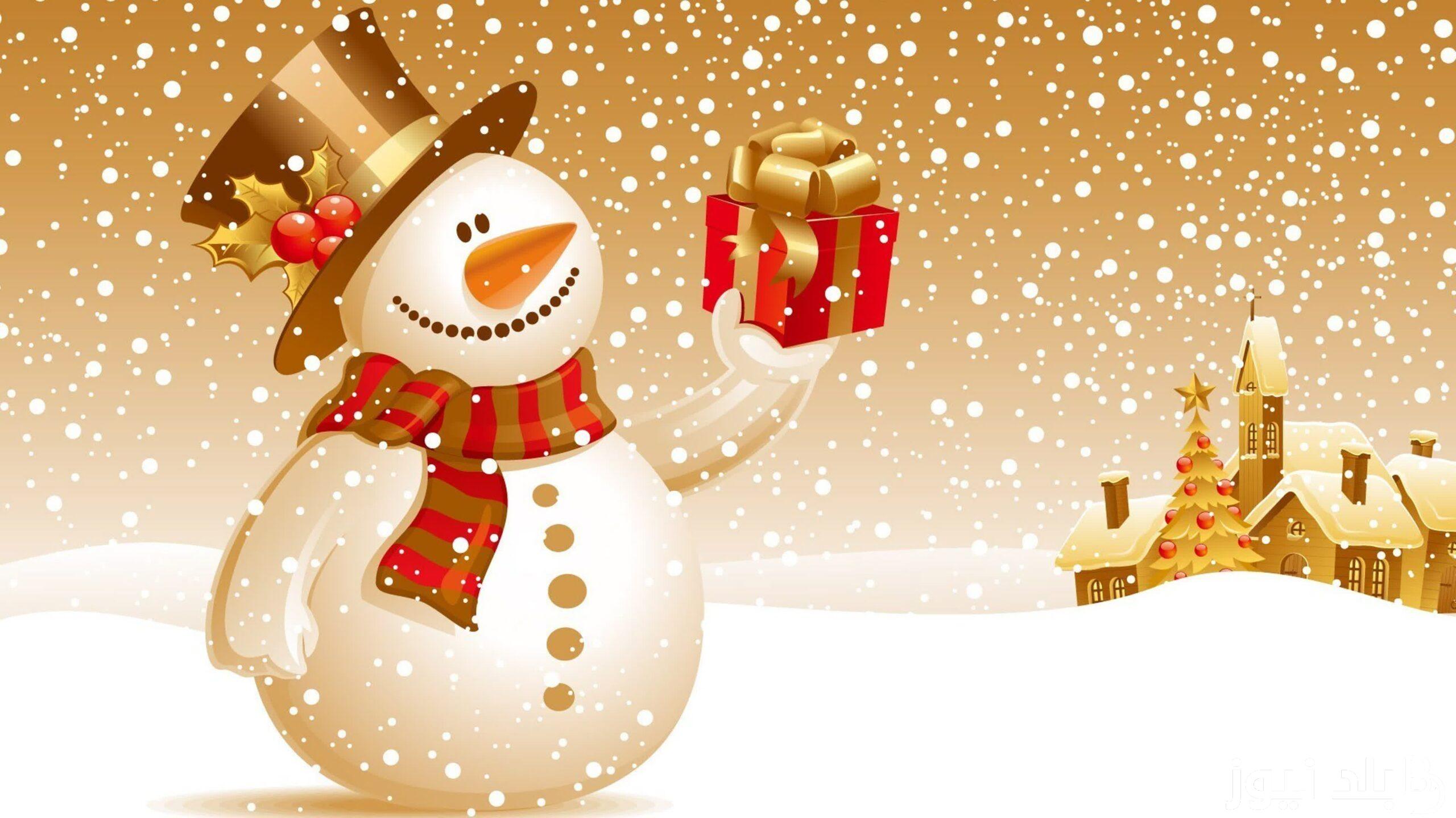 “happy New Year” عبارات تهنئة بالعام الجديد 2024 للأهل والأصدقاء مكتوبة pdf