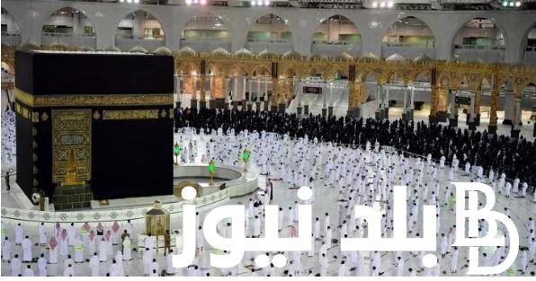 سعر العمرة 2024 | سعر عمرة رمضان 2024.. اسعار خيالية لرحلات العمرة في العام الجديد 2024/ 1445