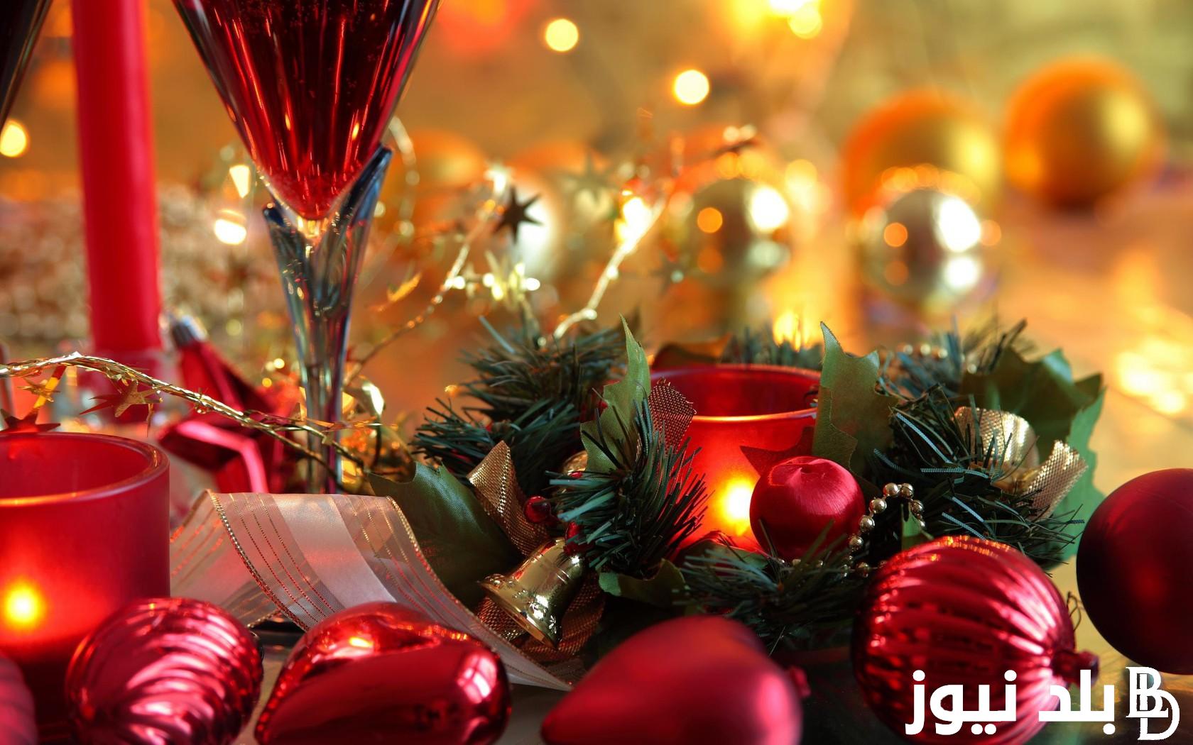 تهنئة عيد الميلاد المجيد 2024 “Merry Christmas “وأجمل العبارات المليئة بالبهجة والمحبة