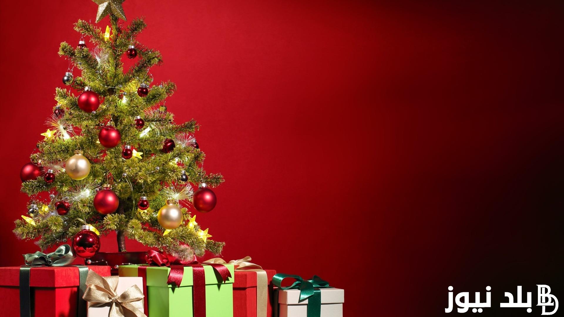 أجمل صور تهنئة بالعام الجديد 2024 واجمل العبارات للتهنئة بالعام الجديد
