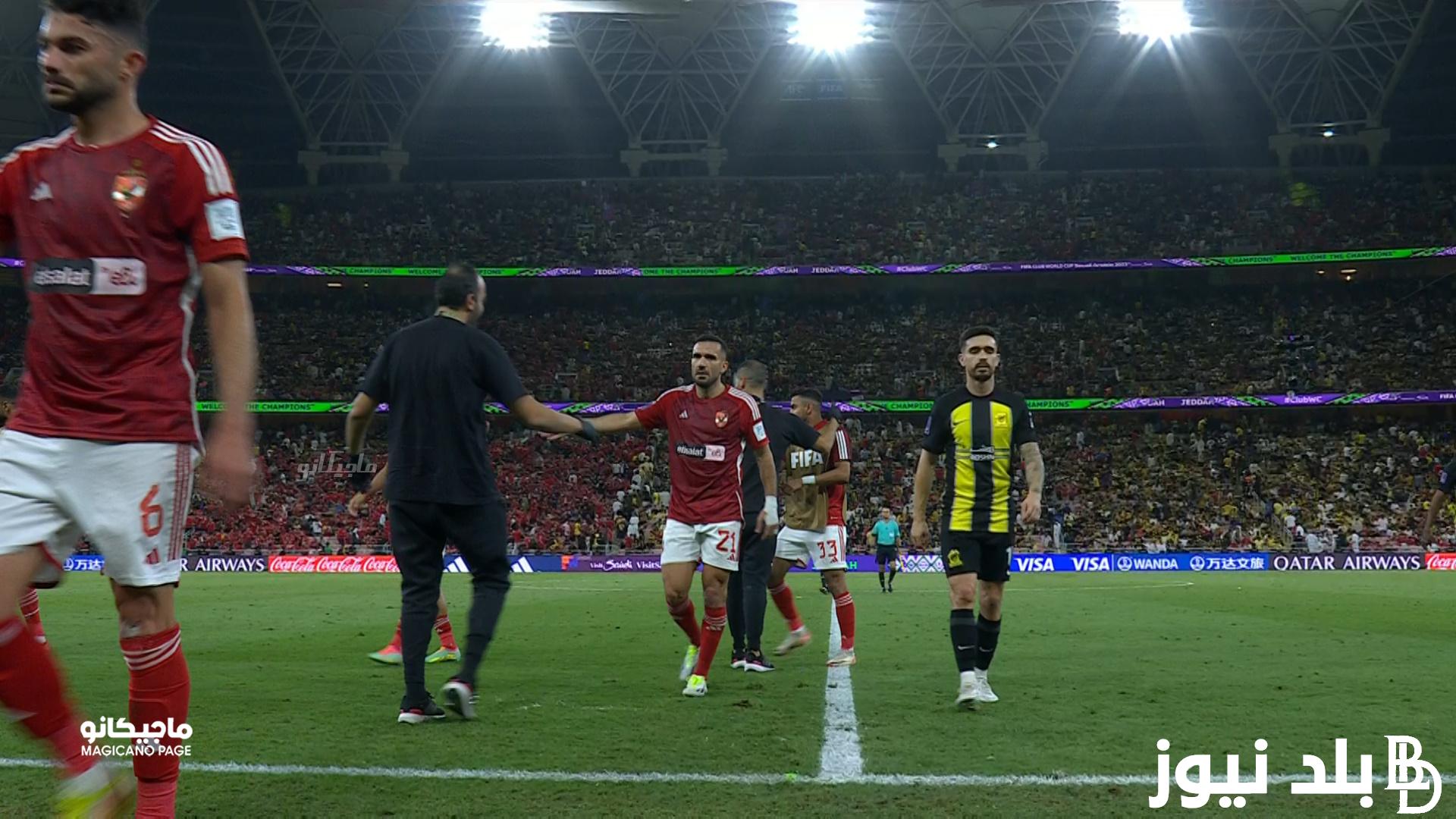 عاجل موعد مباراة الأهلي وفلومينيتسي في نصف نهائي كأس العالم للأندية بعد فوز الأهلي على الاتحاد