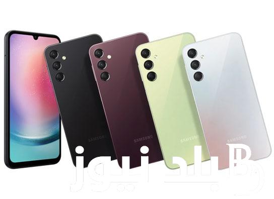 االآن “(Samsung Galaxy A24 (5G” سعر ومواصفات هاتف سامسونج جالاكسي A24 منافس أيفون في جميع الدول العربية|عيوب و مميزات سامسونج A24 الجيل الخامس