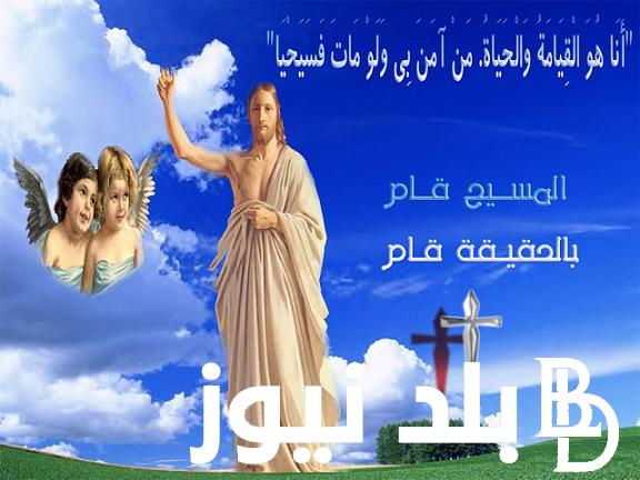“Merry Christmas” تهنئة بعيد الميلاد عيد ميلاد مجيد.. تعرف علي أجمل عبارات تهنئة مكتوبة بالعربية والانجليزية بعيد الميلاد مجيد