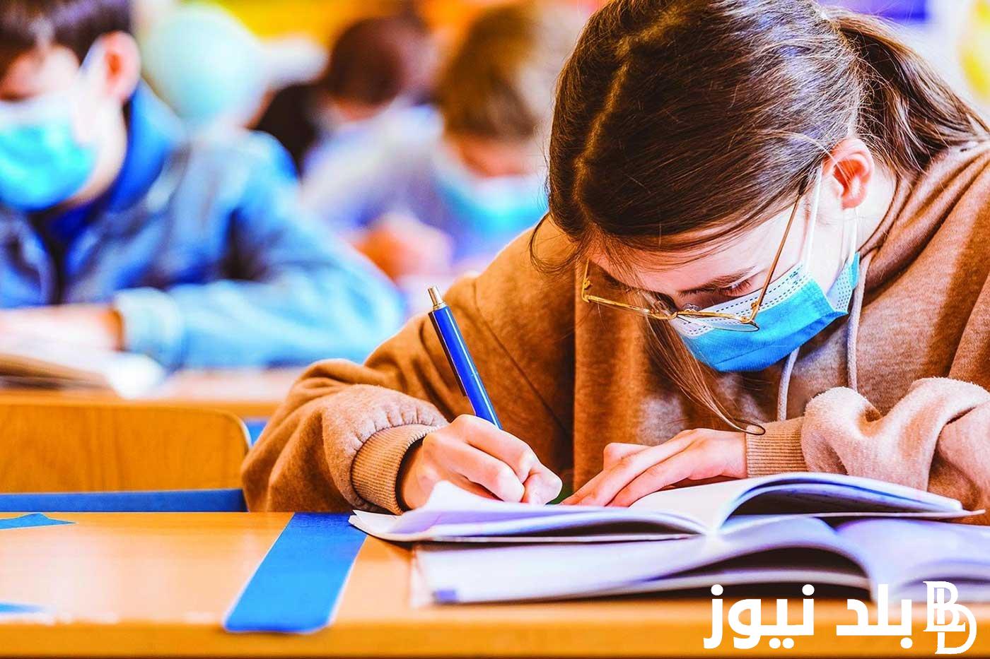 تعرف علي موعد امتحانات نصف السنة 2023 لكل المدارس والجامعات واجازة نصف العام