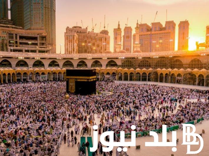 ” تصل لـ75 ألف ” سعر عمرة رمضان 2024 وفق بيان وزارة السياحة المصرية والآثار