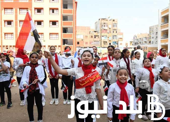 “هام وعاجل” موعد بداية الترم الثاني 2024 لجميع المراحل التعليمية في مصر