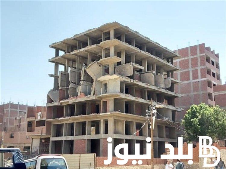 قانون التصالح فى مخالفات البناء الجديد 2023 وحالات رفض التصالح طبقًا للقانون