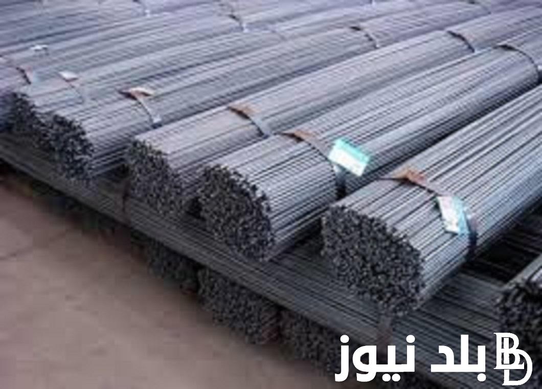 “الحديد منشفها على الناس” سعر الحديد اليوم في مصر 23/12/2023 في جميع الشركات والمصانع