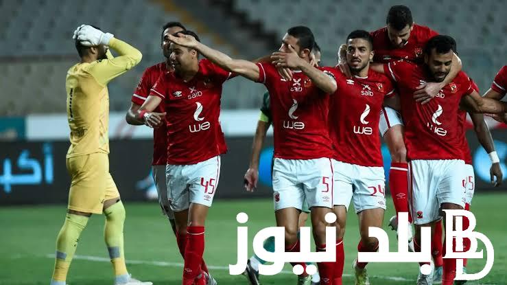 موعد مباراه النادي الاهلي القادمة بعد تتويجة بكأس السوبر المصري والقنوات الناقلة