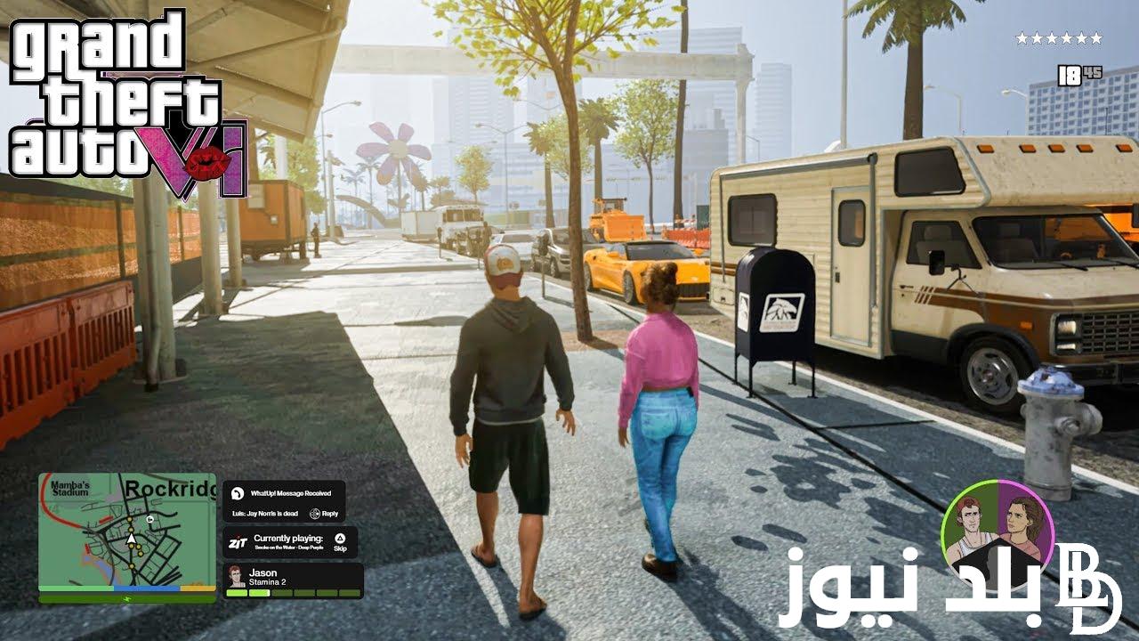 آخر تسريبات GTA 6 لعبة جاتا الجديدة “تواجد الاطفال في اللعبة”